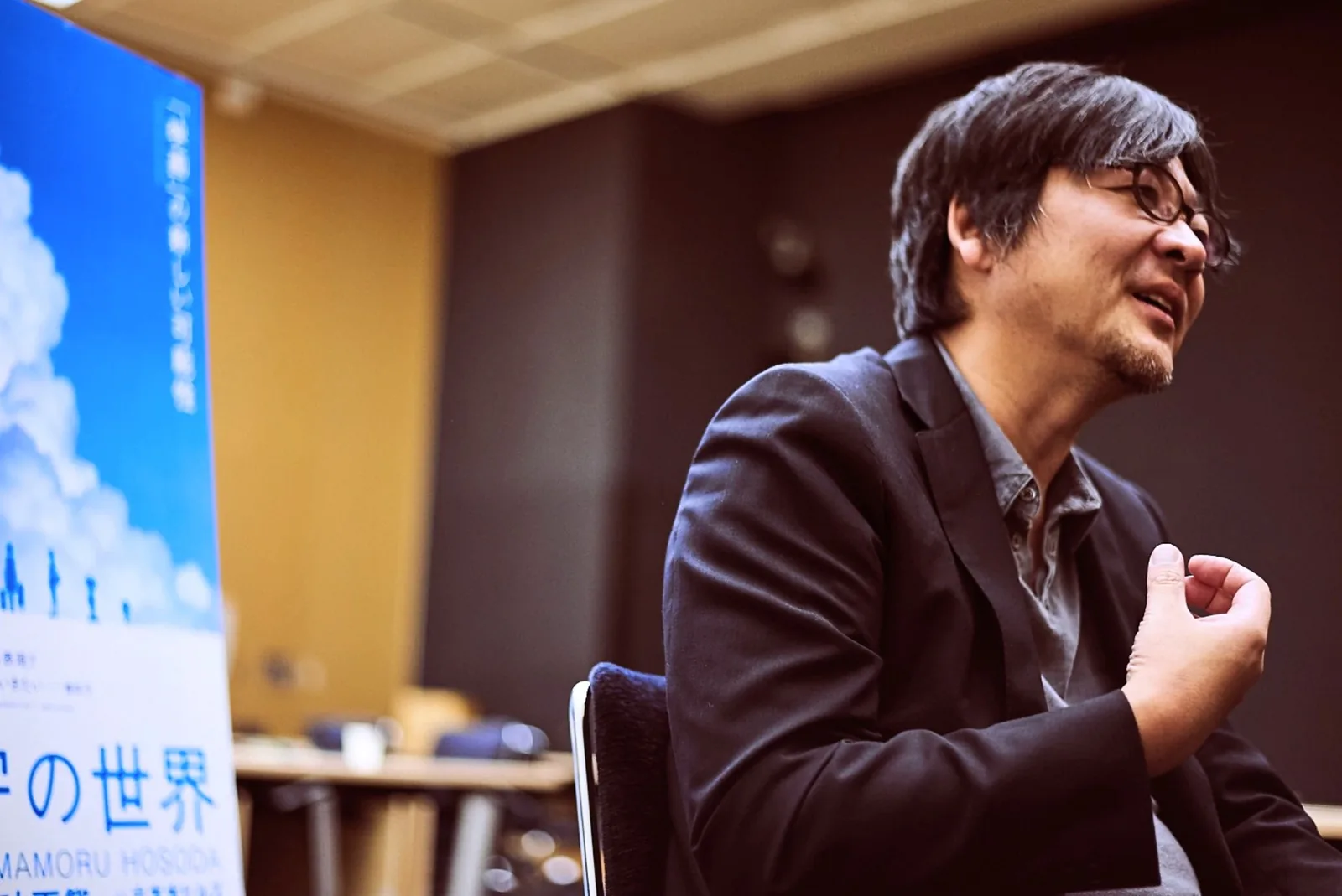 Mamoru Hosoda